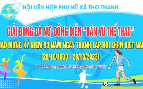 Lễ khai mạc “Giải bóng đá nữ” chào mừng “Kỷ niệm 93 năm thành lập Hội liên hiệp phụ nữ Việt Nam 20/10”.